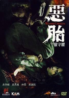 《丽塔、休和鲍勃》电影高清完整版