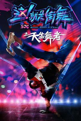 《阴阳路粤语》电影高清完整版