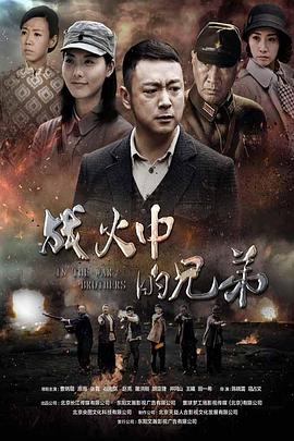 《逝世航班》电影高清完整版
