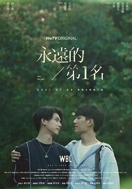 《哆啦A梦：大雄与动物行星国语》动漫高清全集