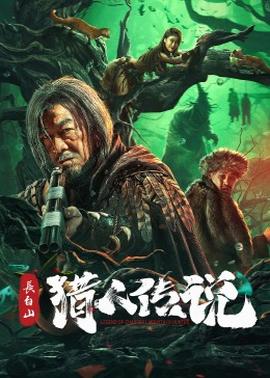 《为全人类第二季》电视剧高清全集