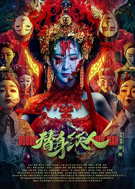 《美好来敲门》综艺高清完整版