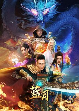 《女性本性》电影高清完整版
