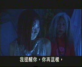 《校监游戏》电影高清完整版