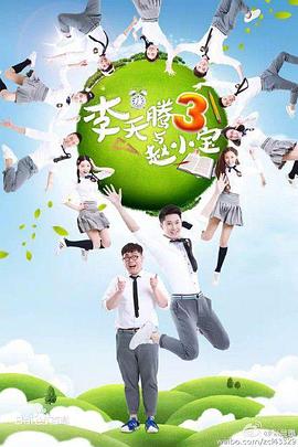 《亡灵艺术》电影高清完整版