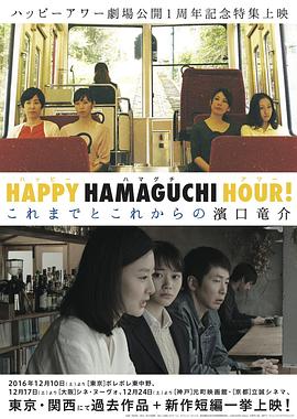 《亡灵艺术》电影高清完整版