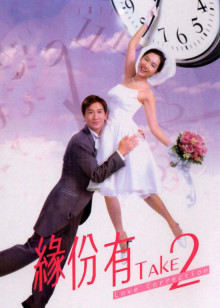 《锦衣卫1984》电影高清完整版
