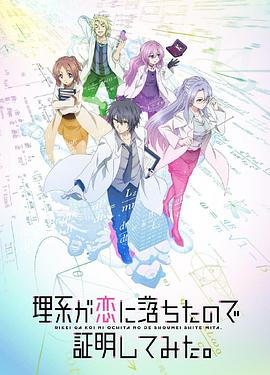 《流水落花》电影高清完整版