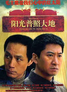 《生长爱情吻》电影高清完整版