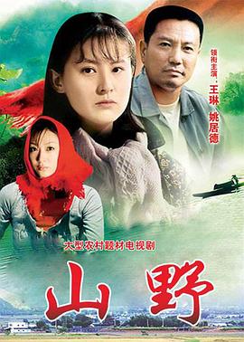 《国际美妙物语 2017年春季特别篇》电影高清完整版