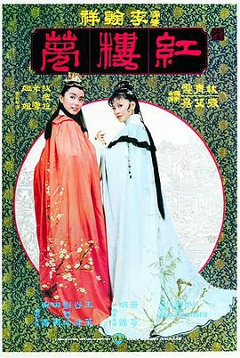 《元龙第一季》动漫高清全集