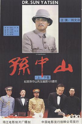 《上午的女人们》电视剧高清全集