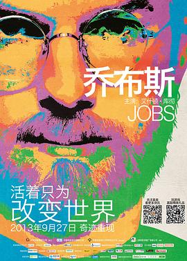 《黑神》动漫高清全集