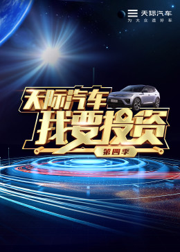 《我家的女仆太烦人了！OVA》动漫高清全集