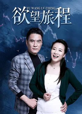 《只要我不在的大街2016》动漫高清全集