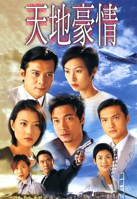 《昆妮》电视剧高清全集