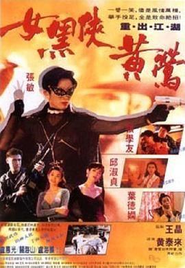 《汪星人训练营》电影高清完整版