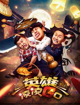 《黄石第二季》电视剧高清全集