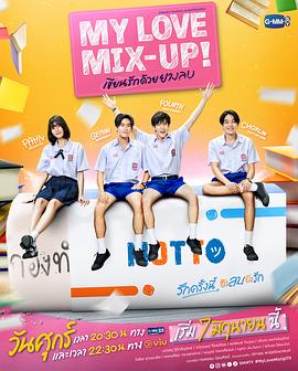 《射中第一案【影视说明】》电影高清完整版