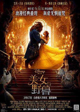 《老妈子与秋》电影高清完整版