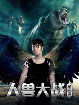 《硅谷第六季》电视剧高清全集