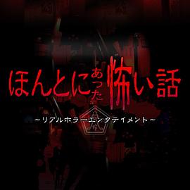 《厄尔自助餐厅的女子天团》电影高清完整版