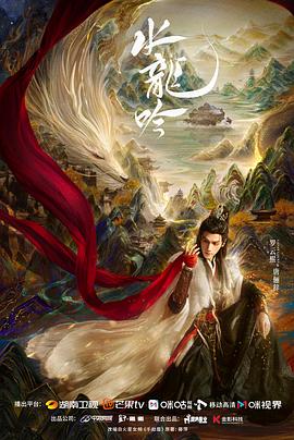 《爱闯关》电影高清完整版