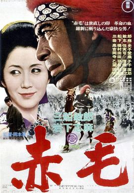 《来源号》电视剧高清全集
