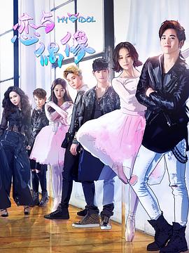 《监狱风云2：逃犯粤语》电影高清完整版