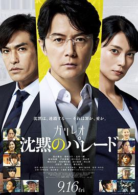 《麦克斯·克劳德的星际冒险》电影高清完整版