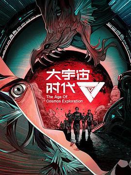 《野牛》电影高清完整版