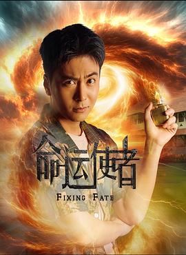 《盛世仁杰国语》电视剧高清全集