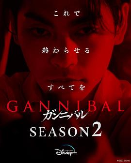 《偷天盗日》电影高清完整版