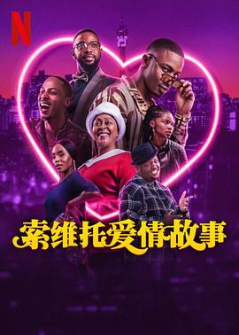 《逃出熔炉【影视说明】》电影高清完整版