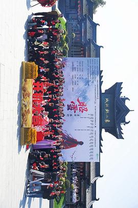 《请仔细的和我爱情》动漫高清全集