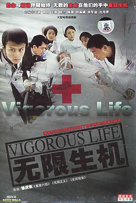 《007之海底域【影视说明】》电影高清完整版