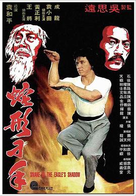 《精灵宝可梦：神速的灭世虫盖诺赛克特超梦觉悟粤语》动漫高清全集