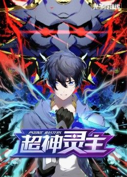 《灼人隐秘【影视说明】》电影高清完整版