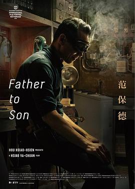 《圣诞奇遇结良缘》电影高清完整版