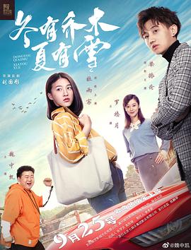 《猫和老鼠在纽约》动漫高清全集