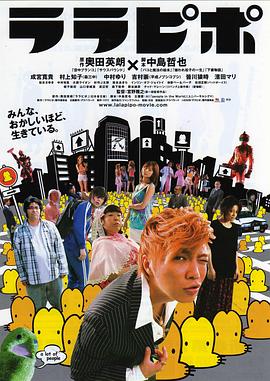 《夜色正浓》电视剧高清全集