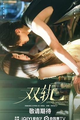 《大码头》电视剧高清全集