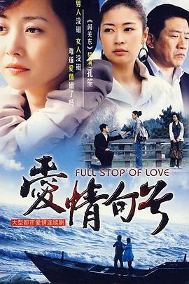 《功夫梦：交融之道》电影高清完整版