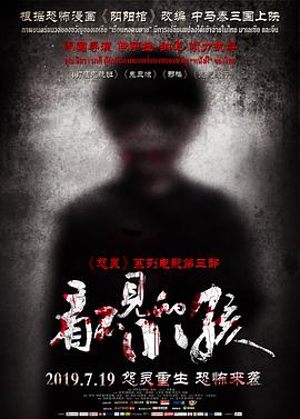 《金牌客服董董恩》电视剧高清全集