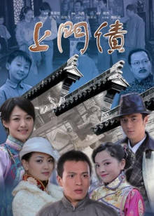 《灰猎犬号【影视说明】》电影高清完整版