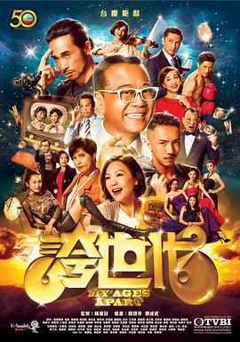 《鬼域》电影高清完整版