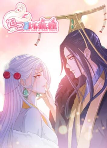 《吸血鬼宗族2023》电影高清完整版