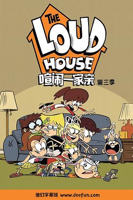 《赌神来了》电影高清完整版