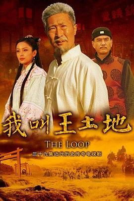 《宽恕2022》电影高清完整版