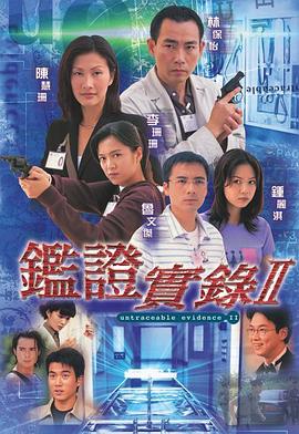 《吞没》电影高清完整版